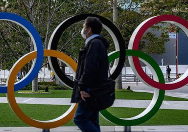 Olimpiyat Oyunları 2021'e ertelendi