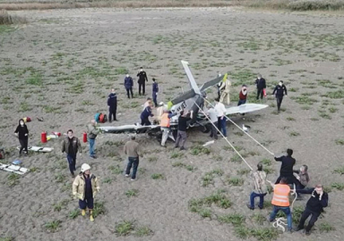 Düşen uçağın öğrenci pilotu acil iniş için izin istemiş