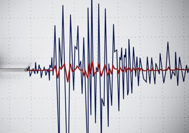 Balıkesir'de 4.1 büyüklüğünde deprem